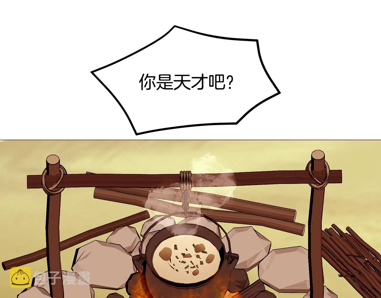 第354页