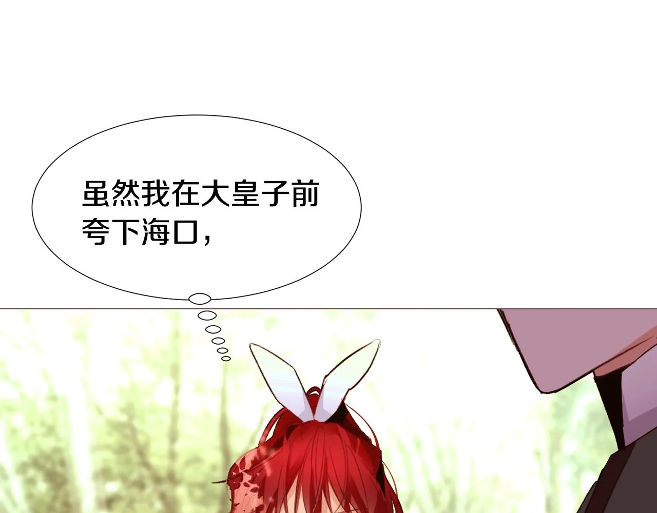 第282页