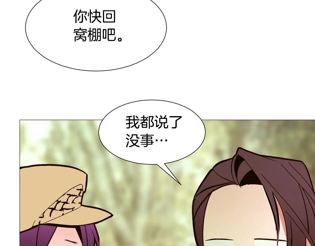 第303页