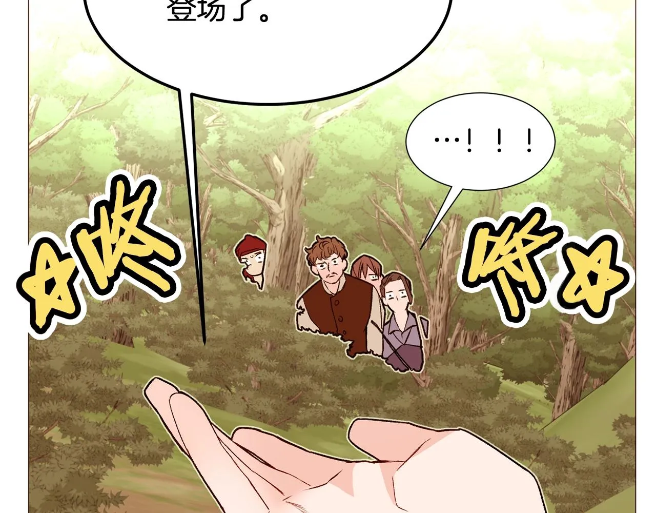 第318页