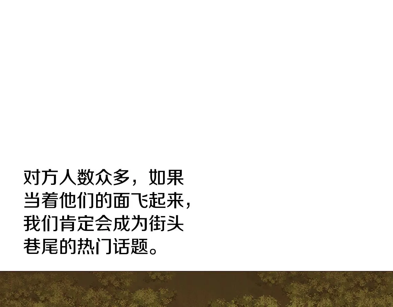 第414页