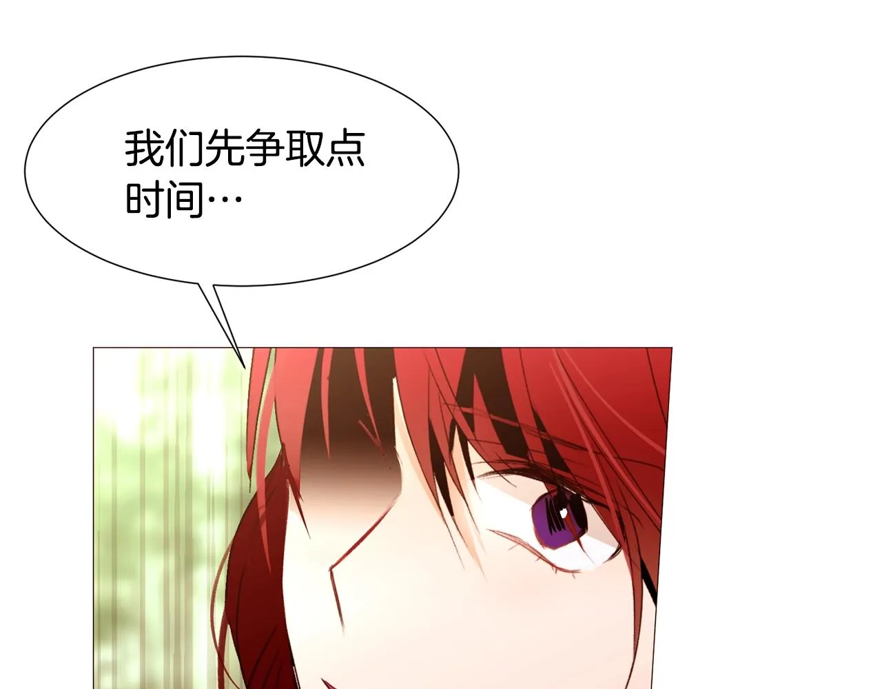 第438页