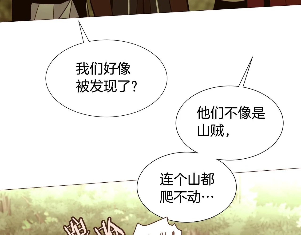 第336页