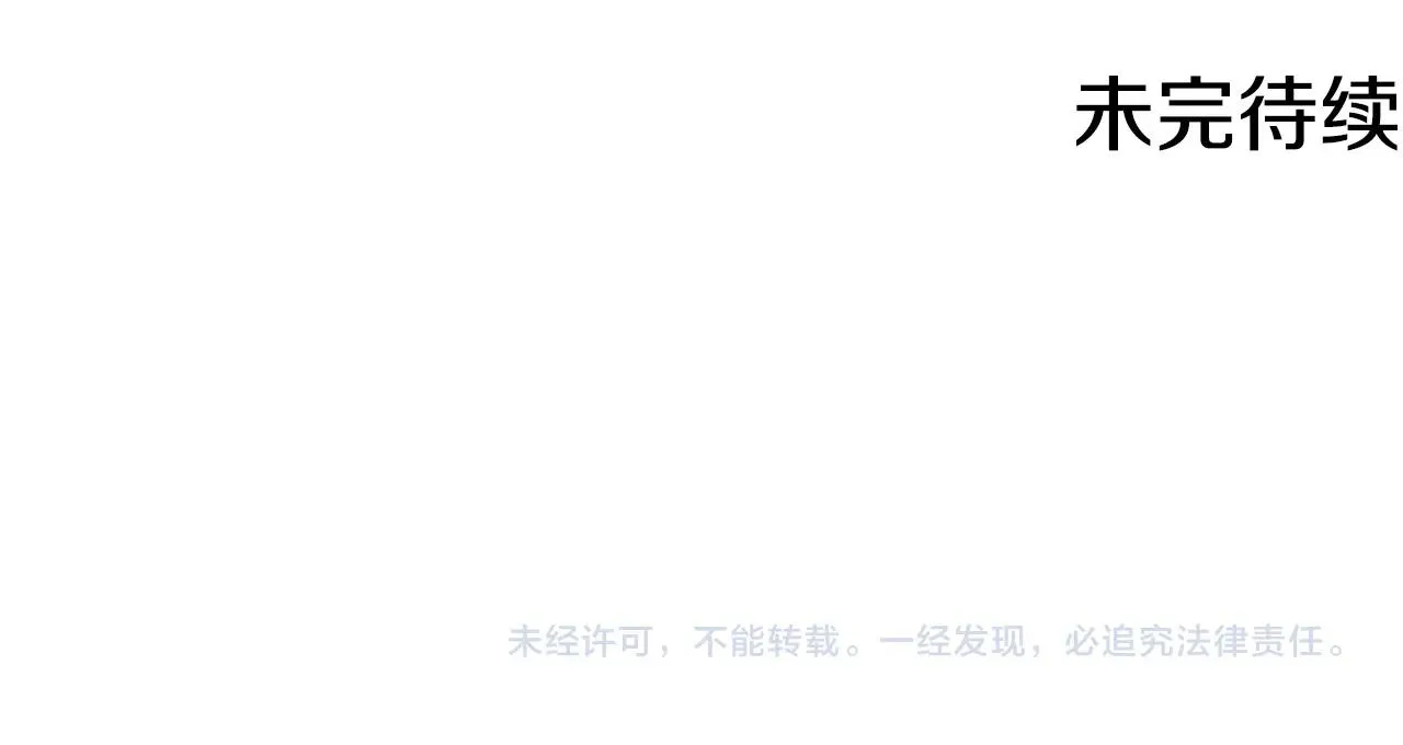 第477页