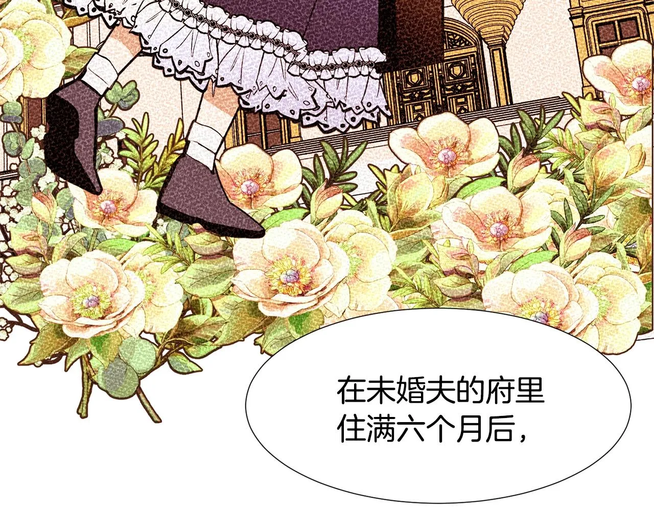第294页
