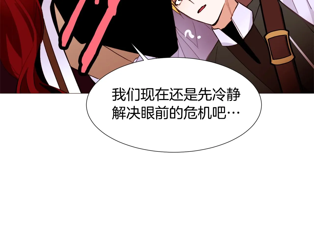 第417页