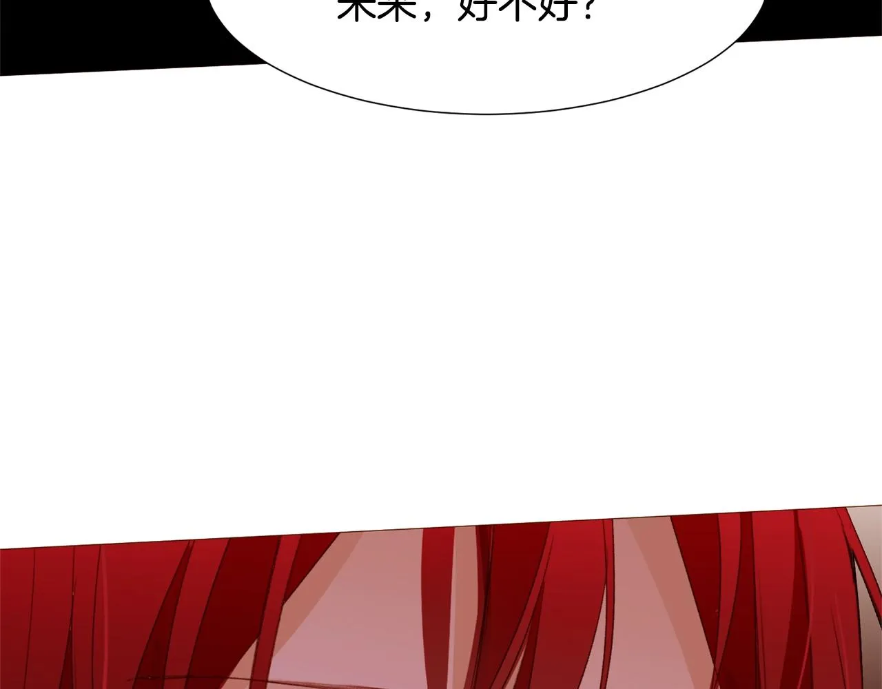 第384页