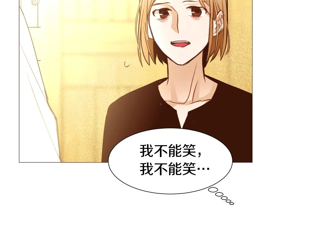 第288页