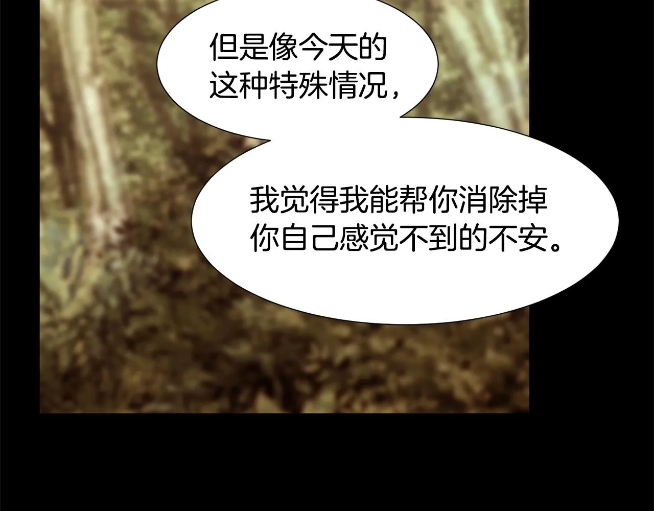 第243页