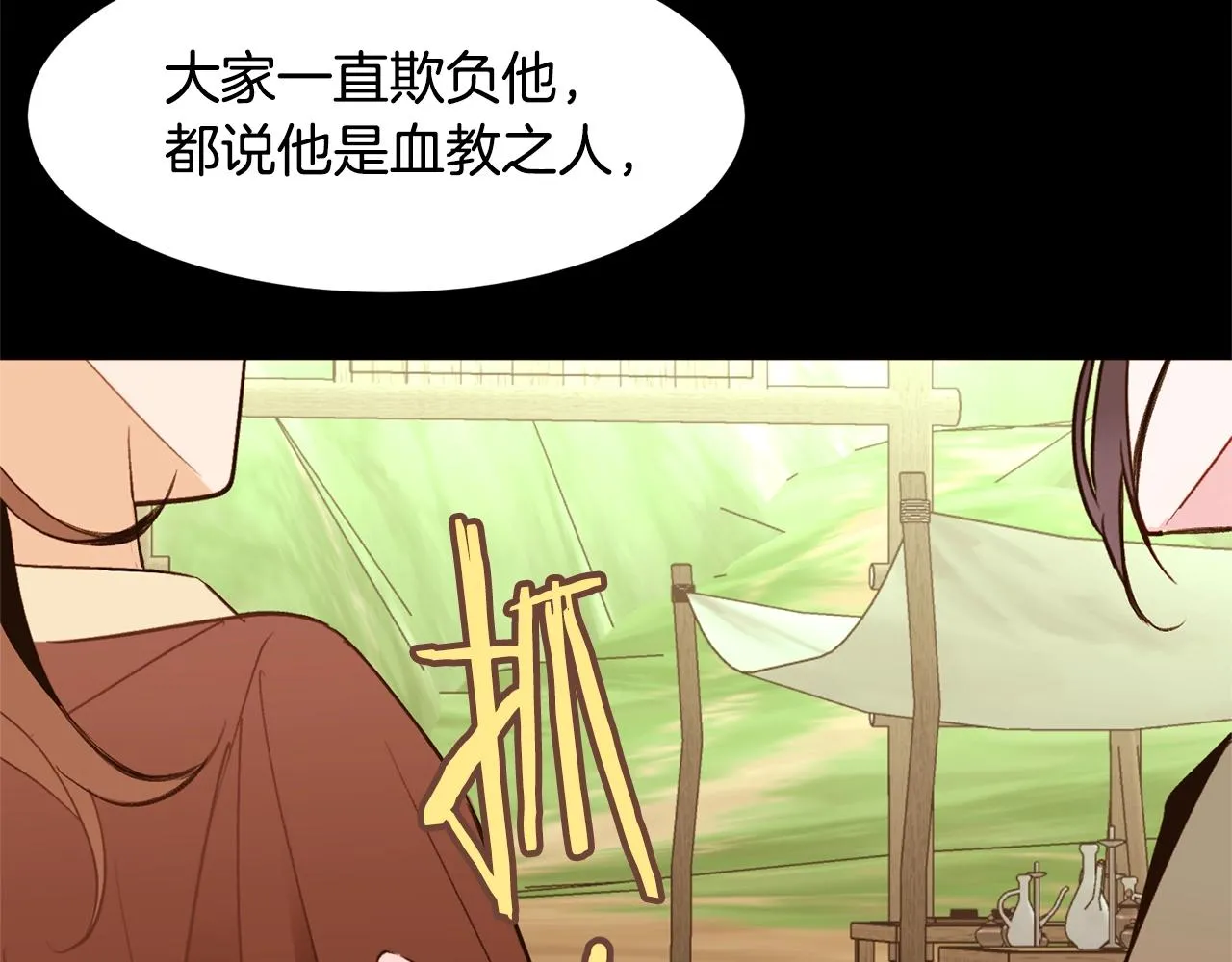 第405页