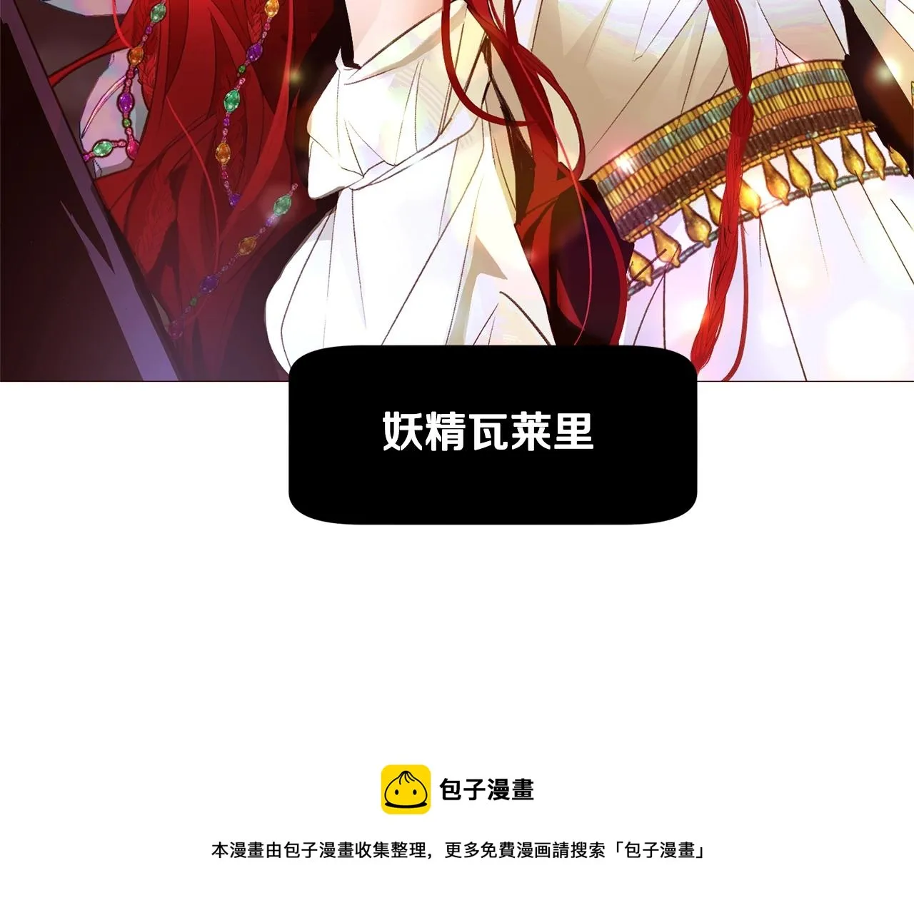 第564页