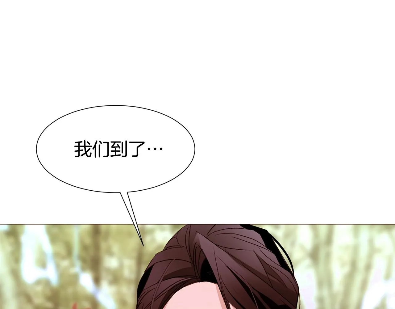 第306页