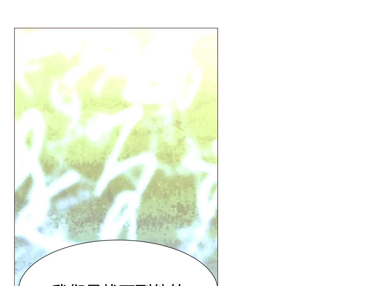 第483页
