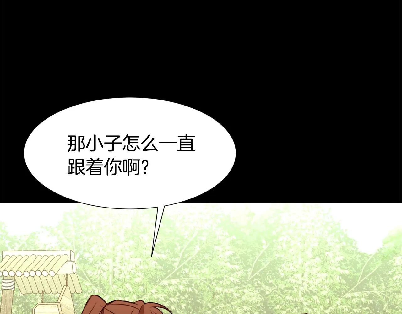 第366页
