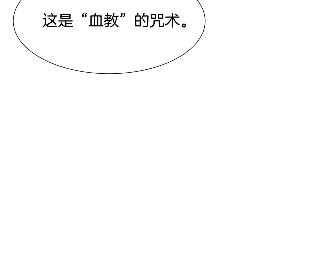 第342页