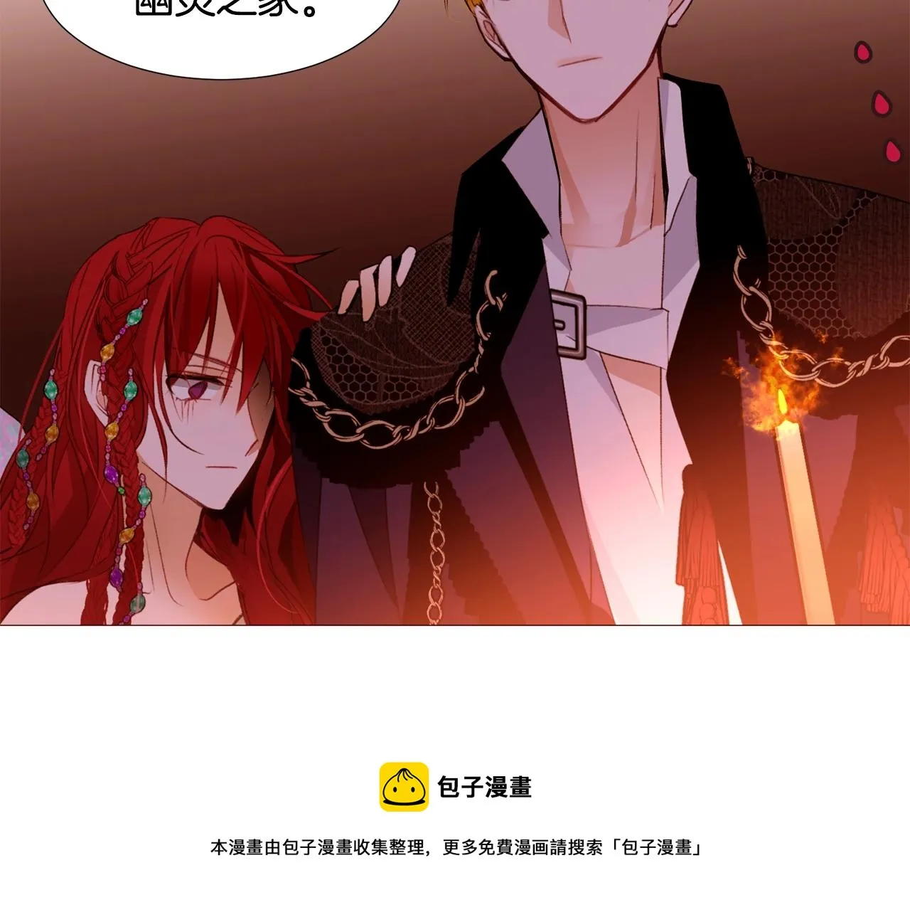 第483页