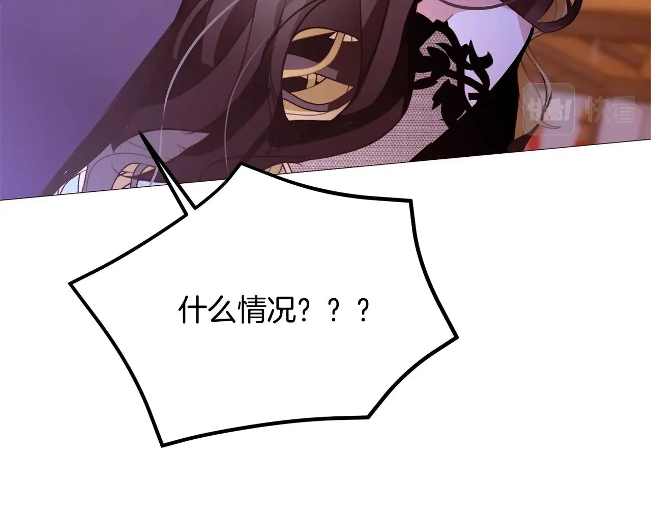 第366页