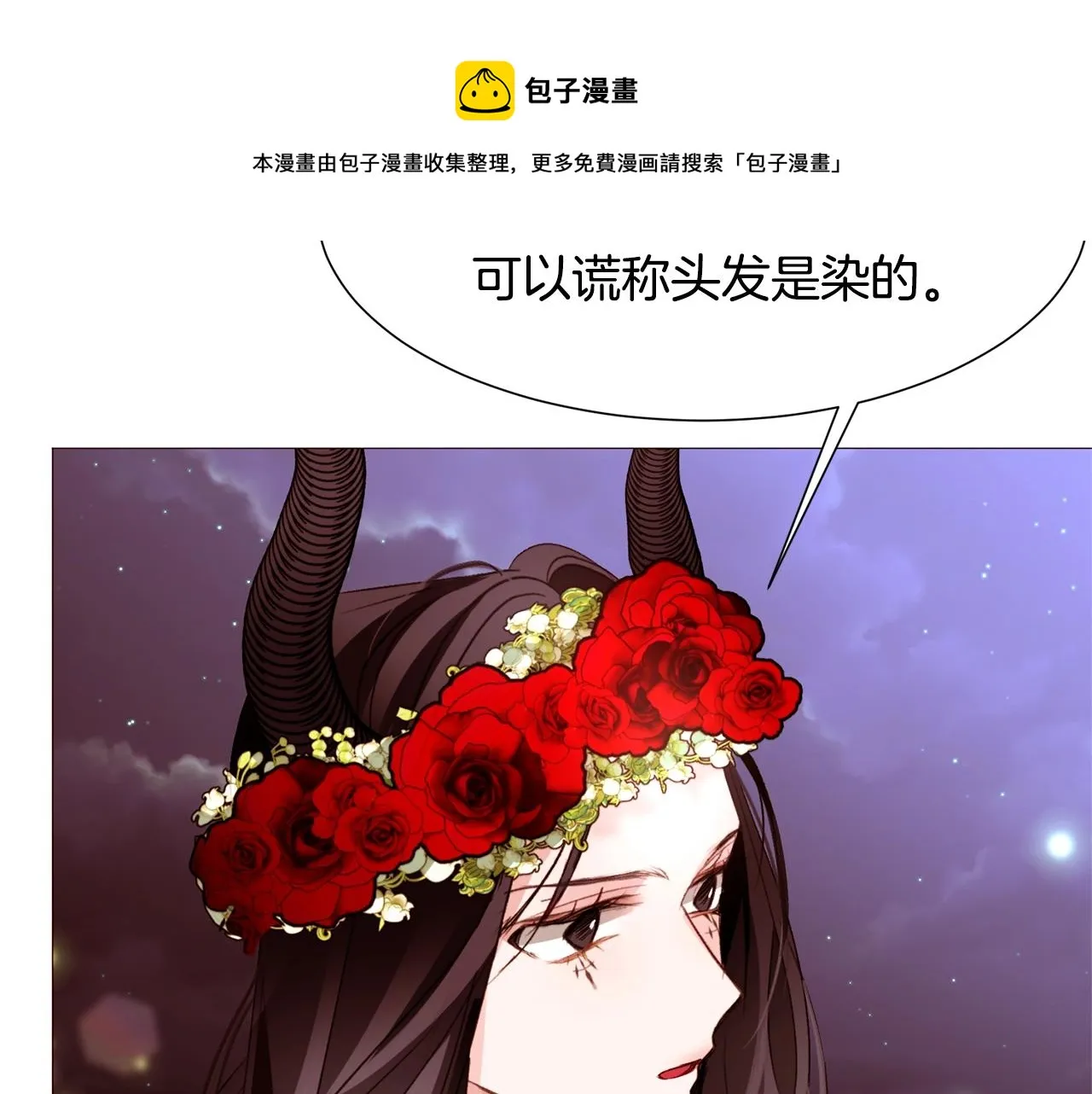 第231页