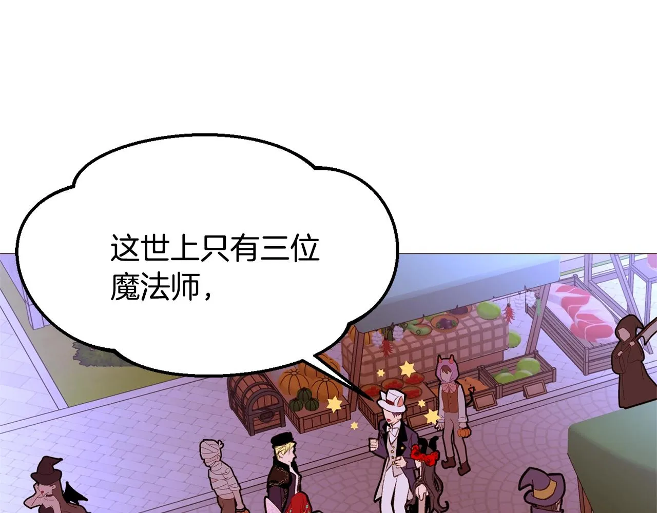 第258页