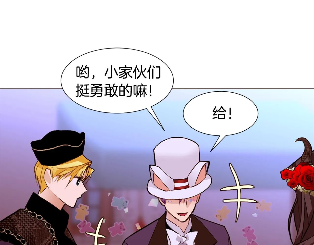第309页