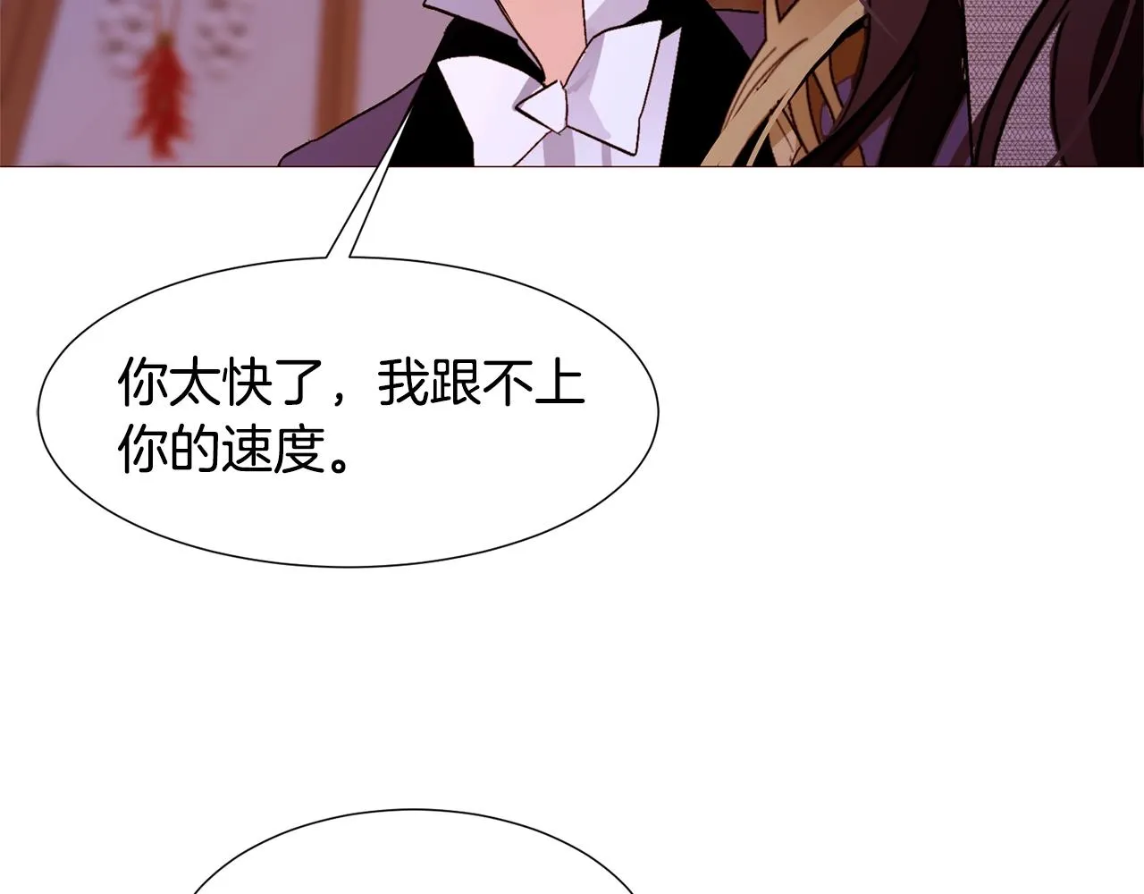 第351页