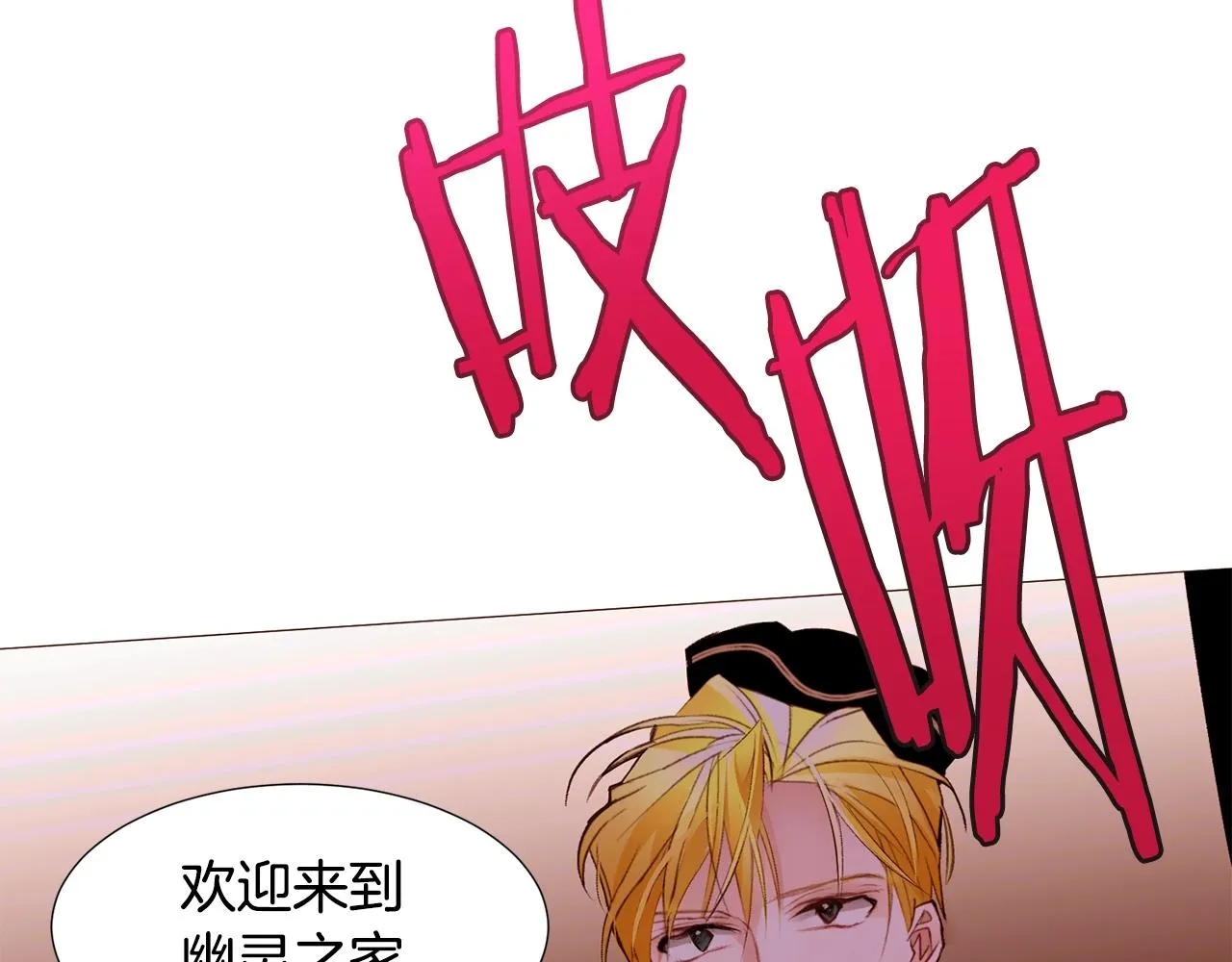 第480页