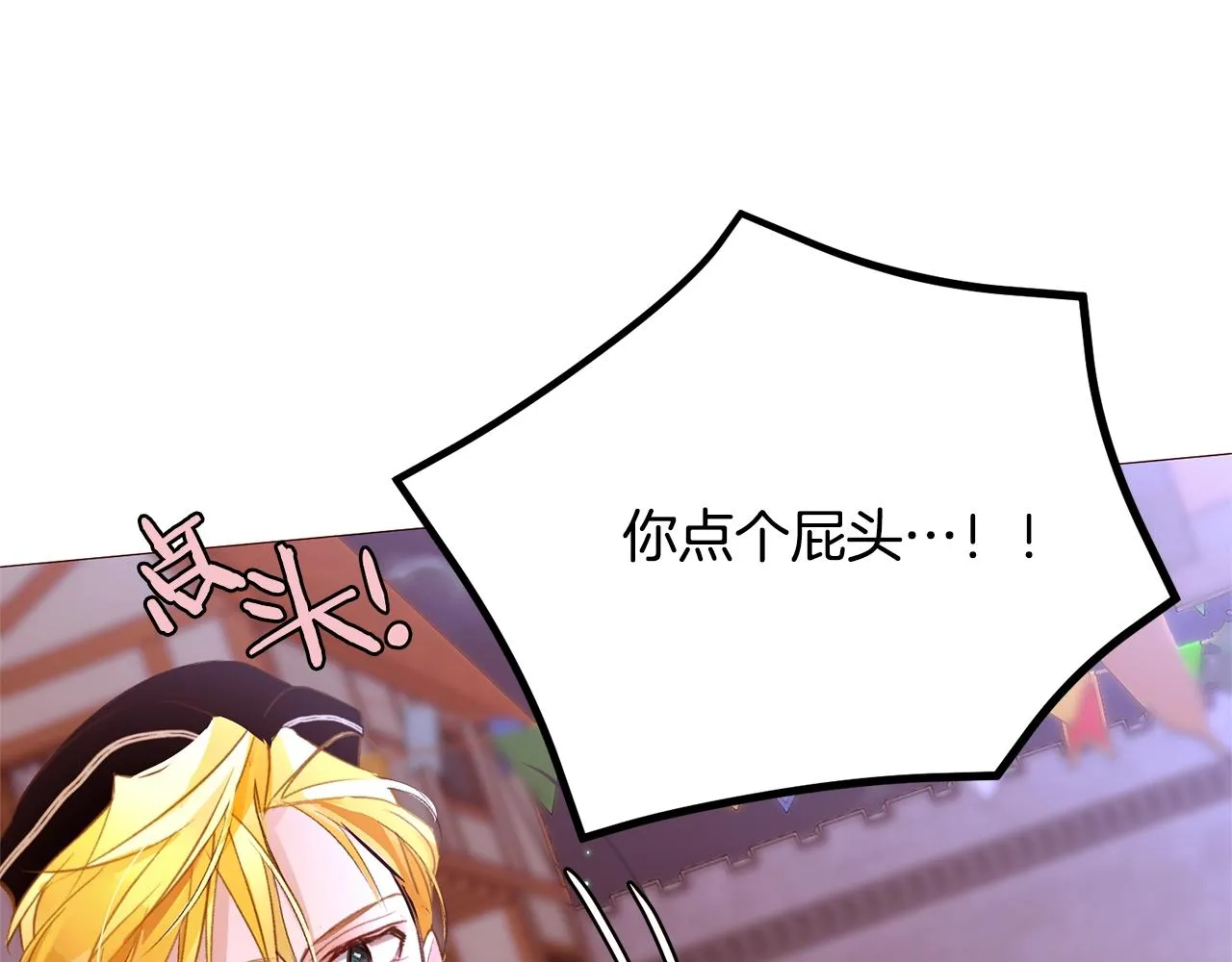 第375页