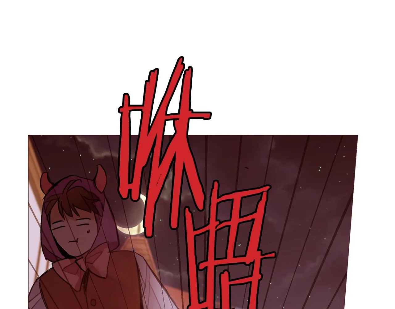 第321页