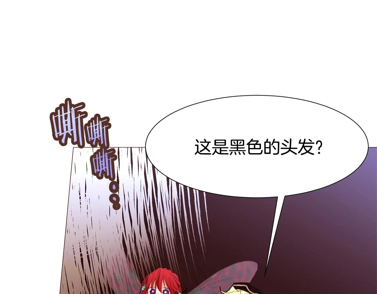 第393页