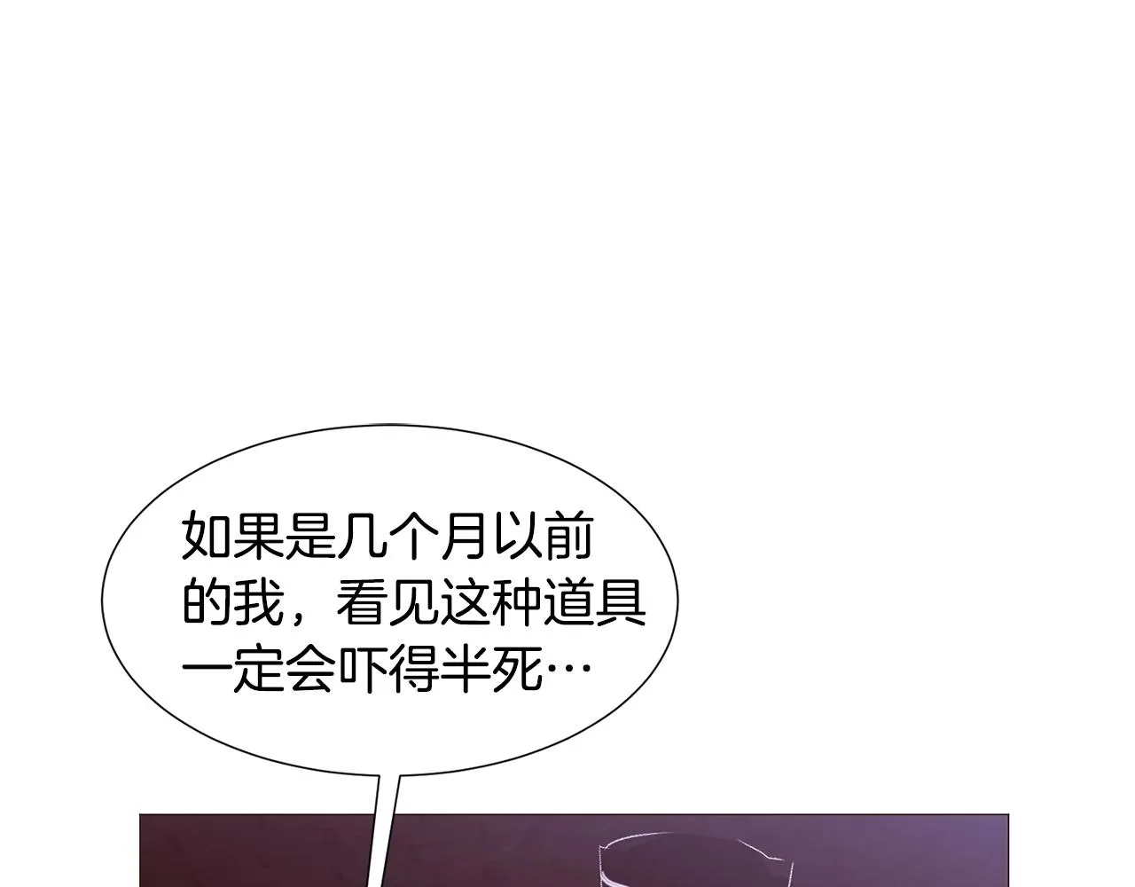 第423页