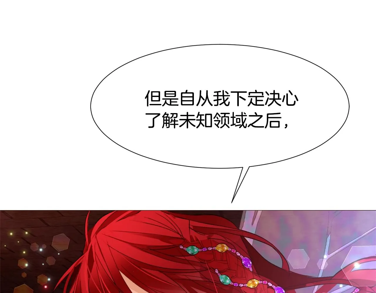 第432页