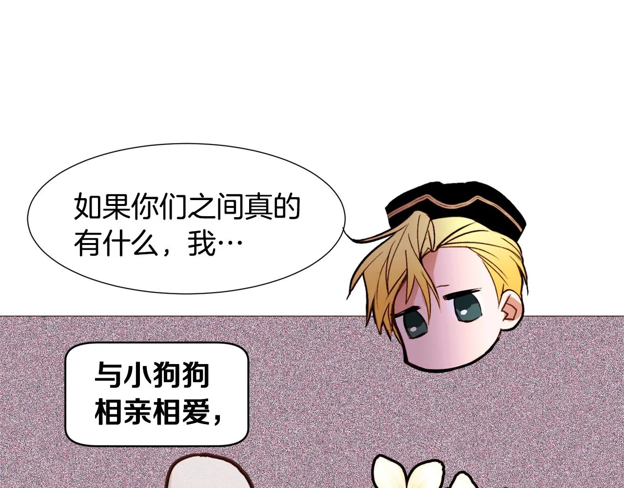 第381页