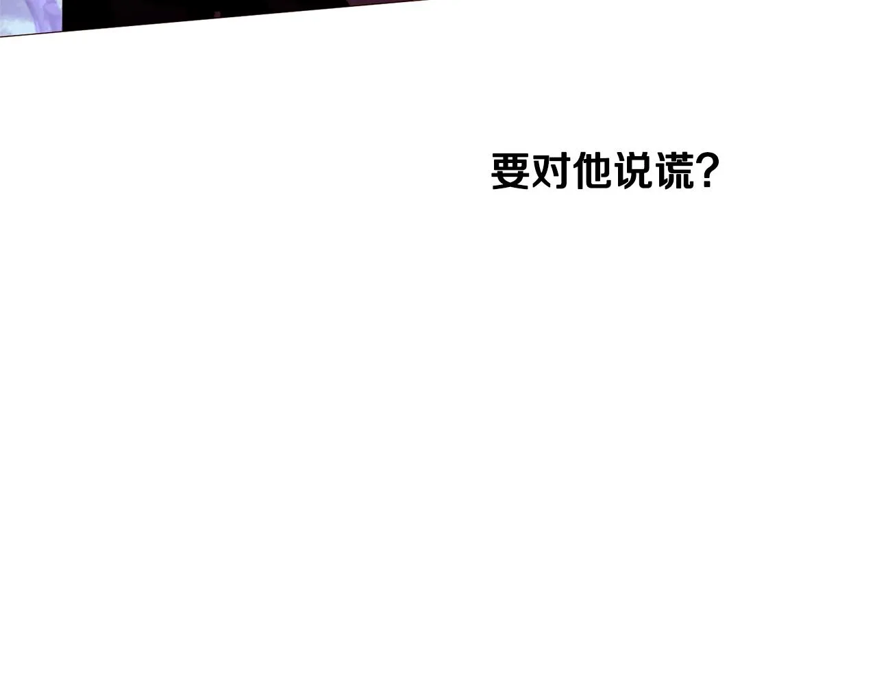 第447页