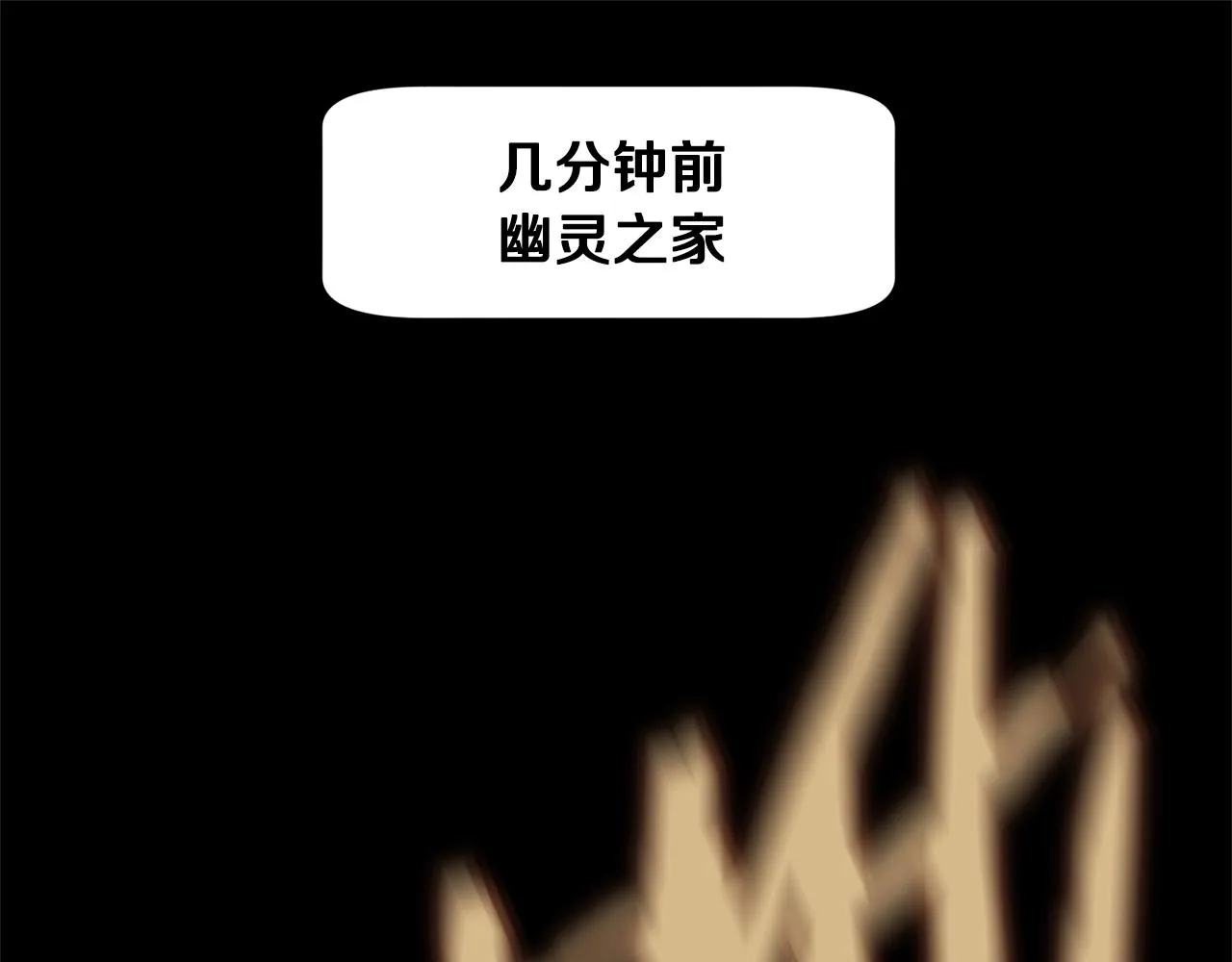 第261页