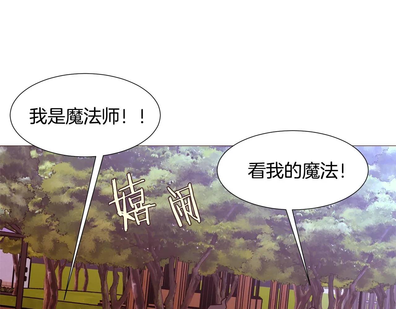 第411页