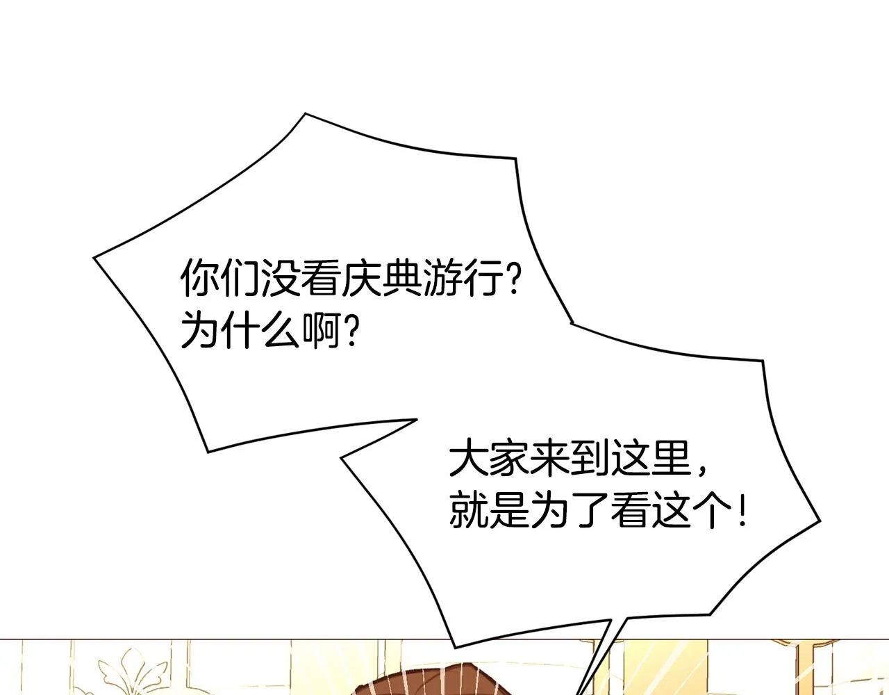 第342页