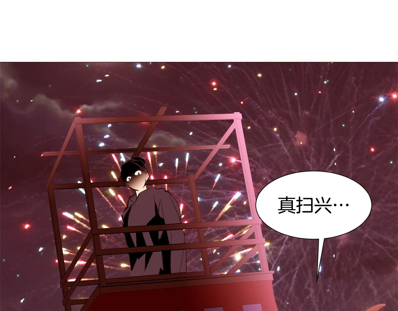 第291页