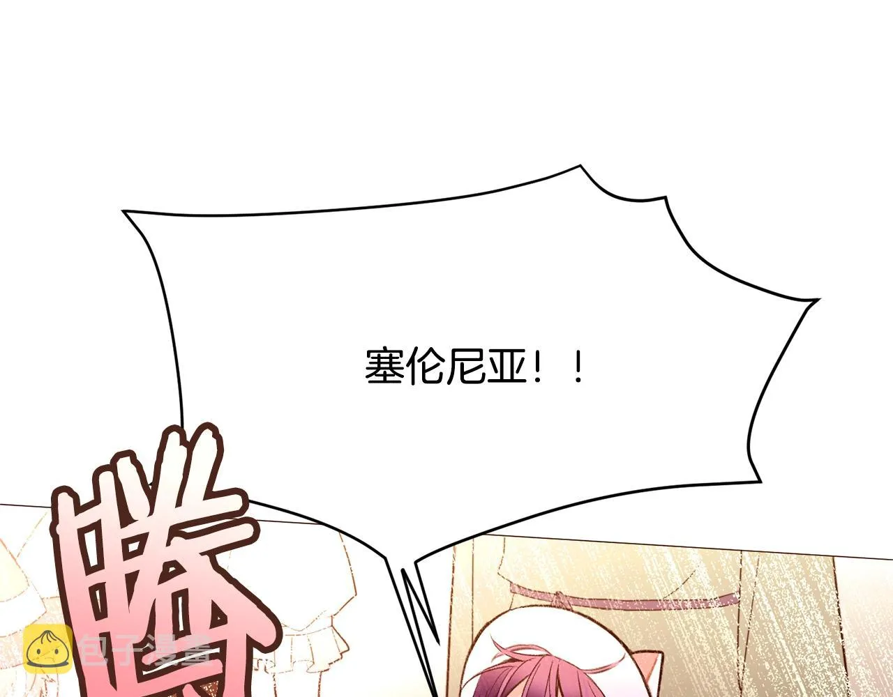 第195页