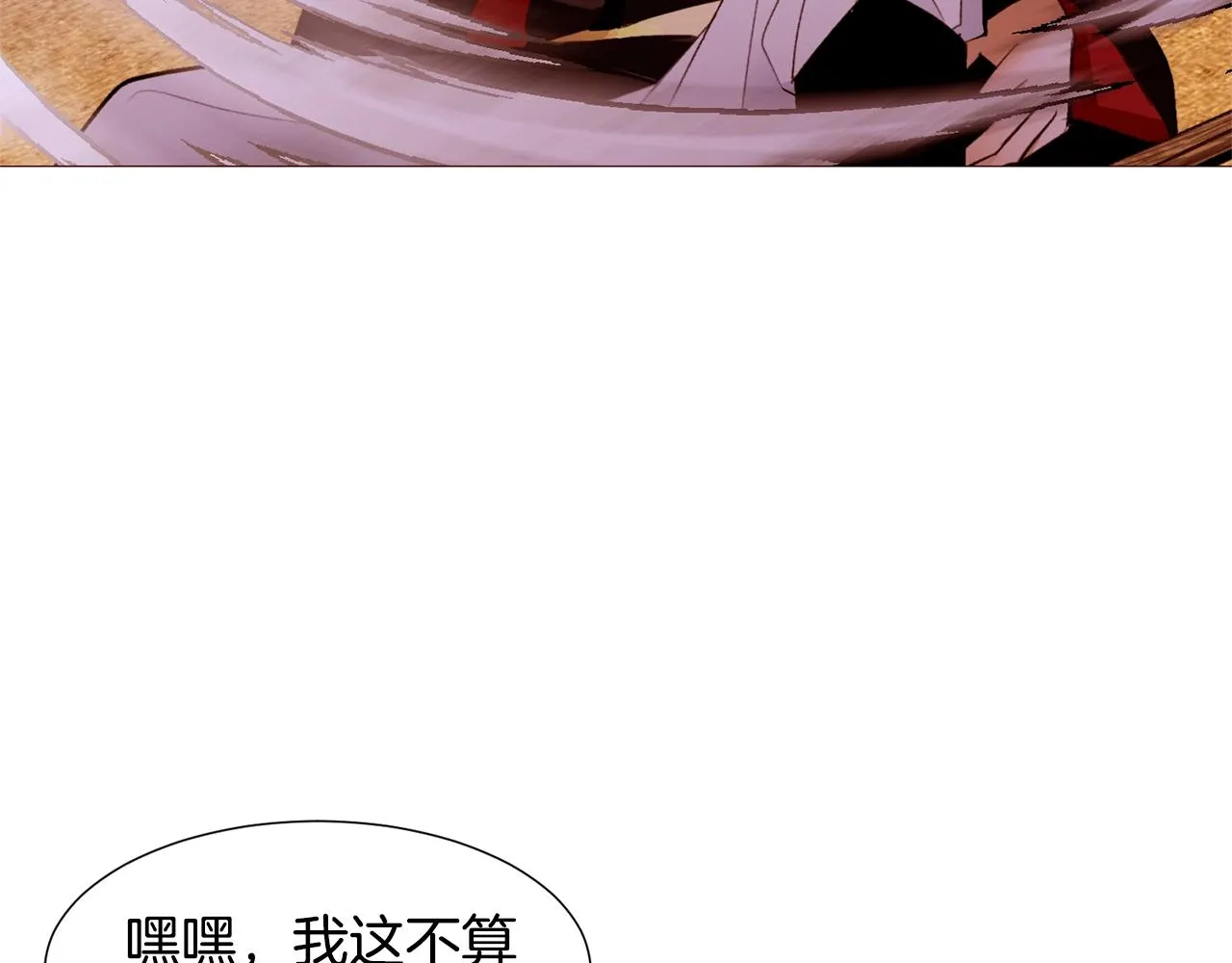 第312页