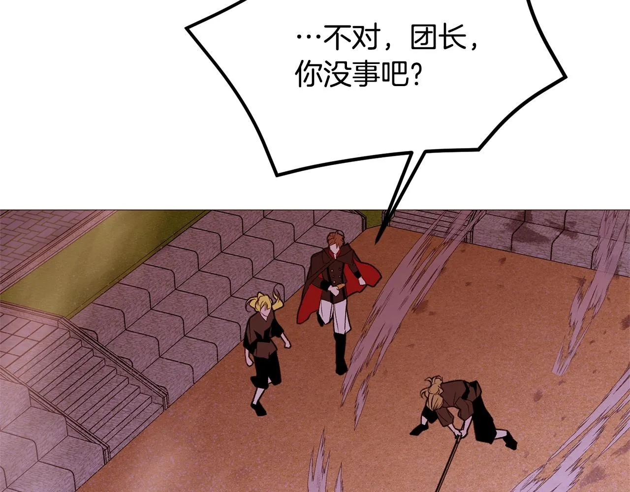 第303页
