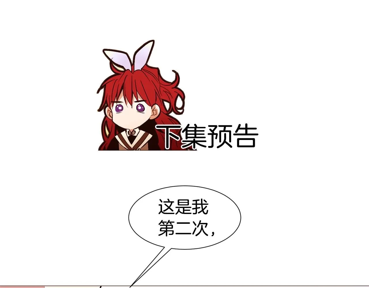 第366页