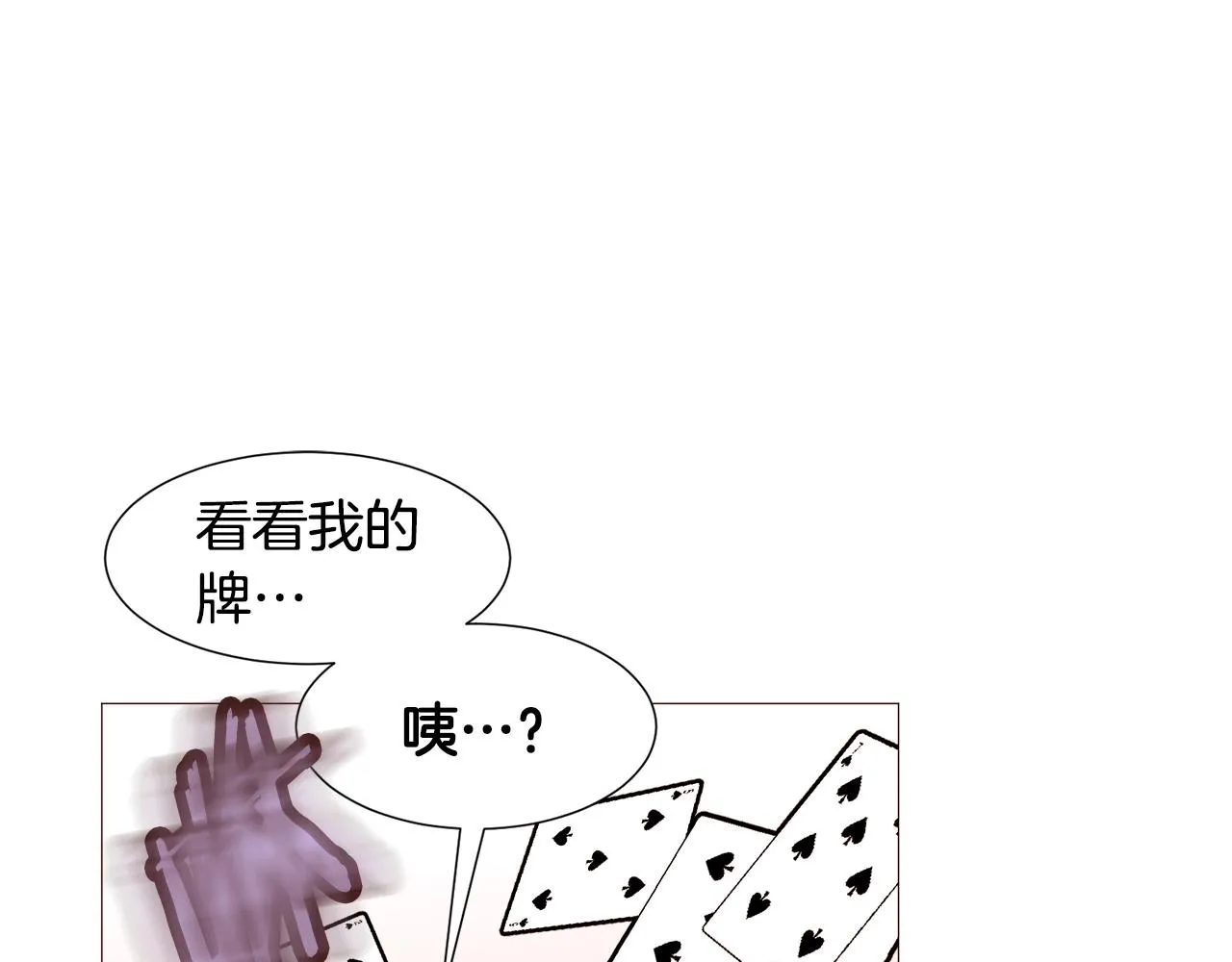 第285页