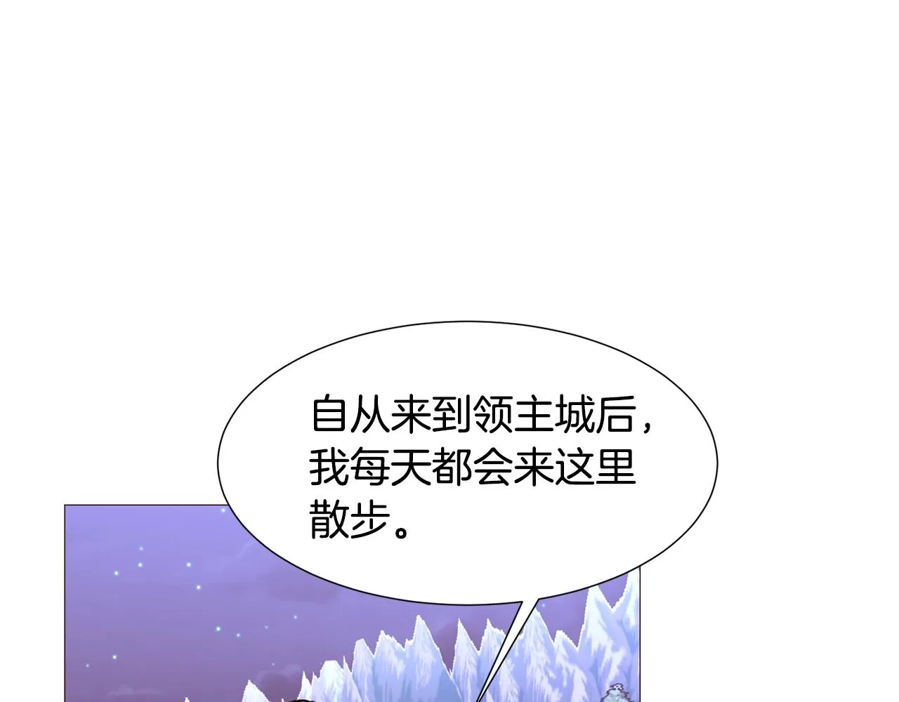 第330页