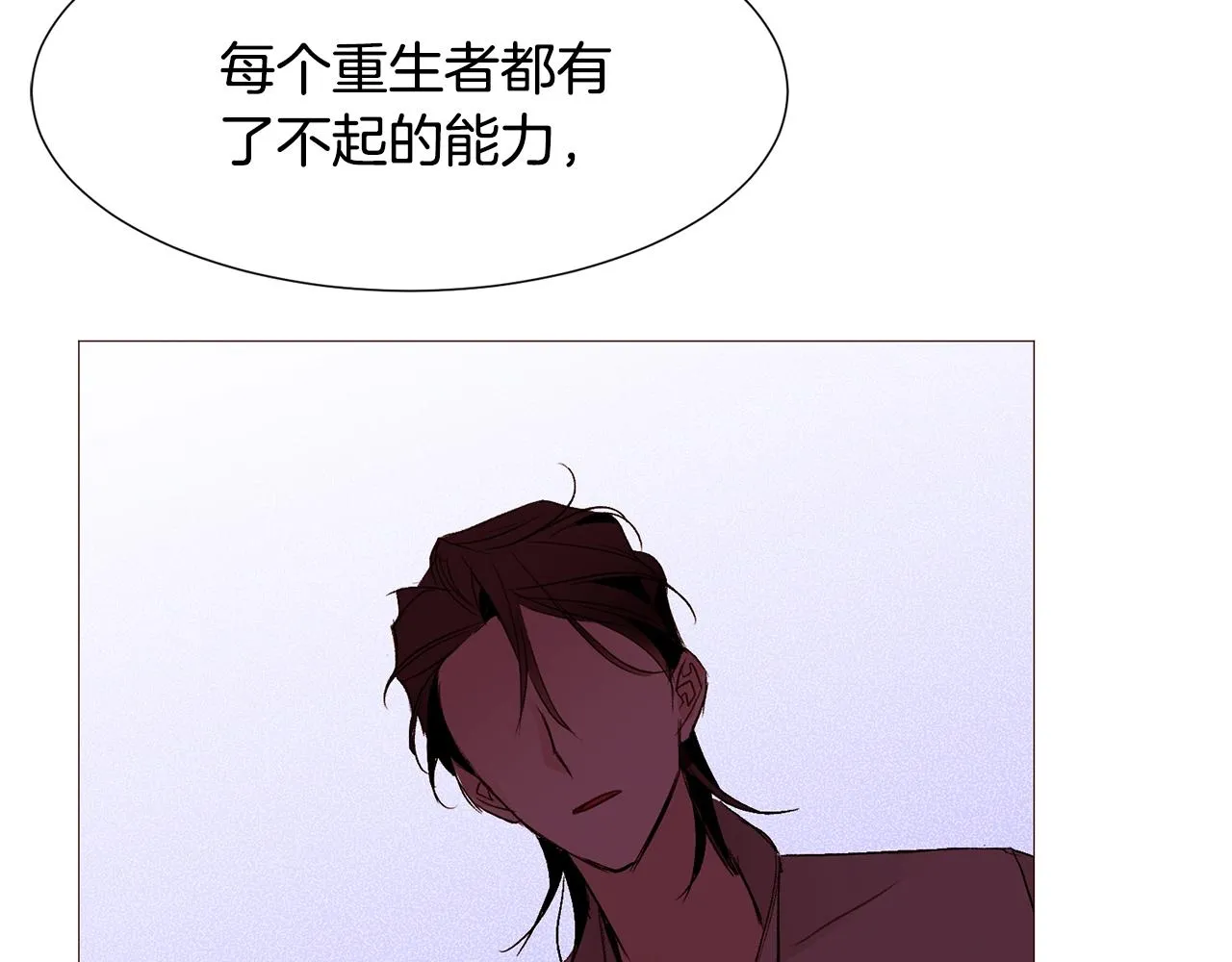 第306页