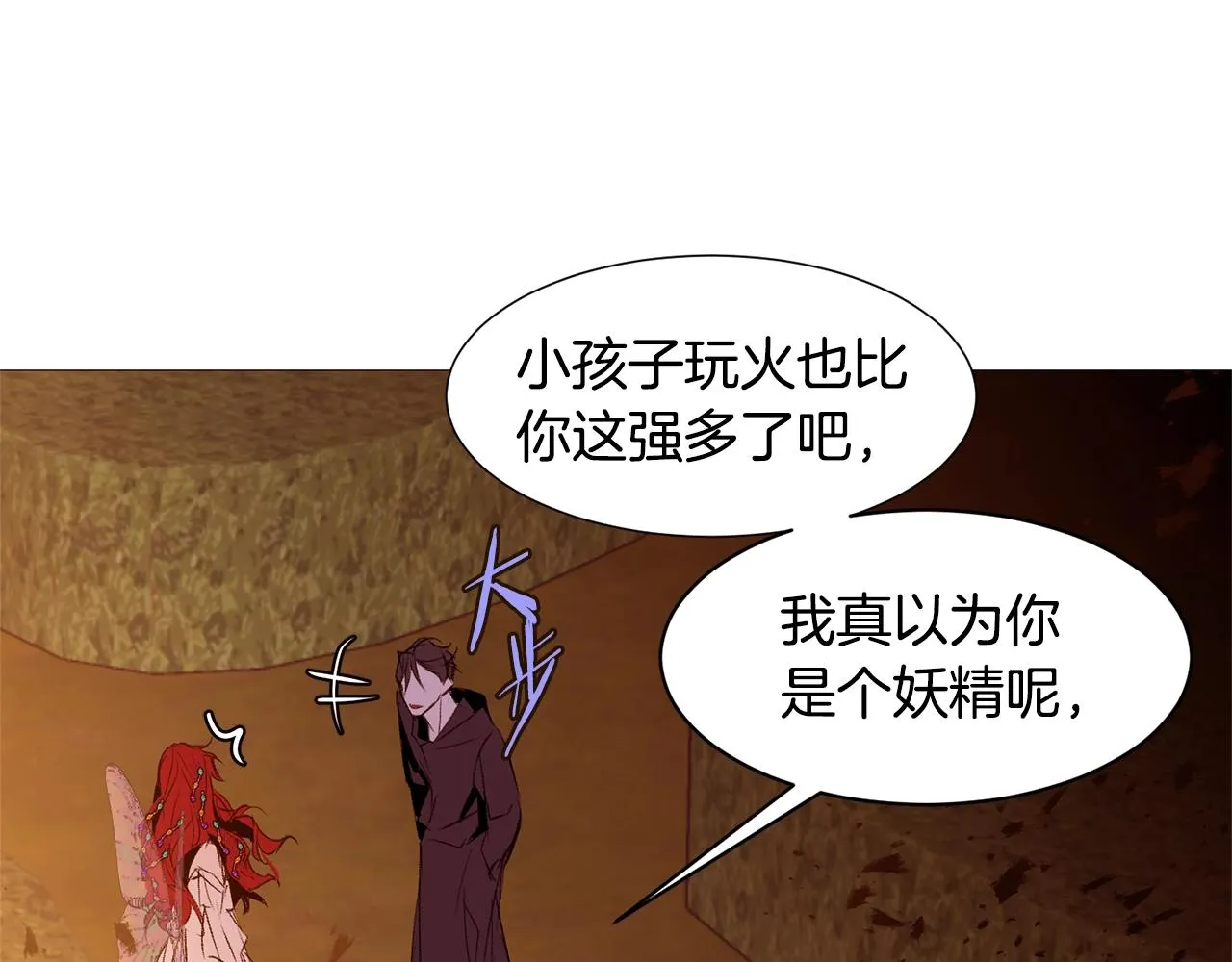 第372页