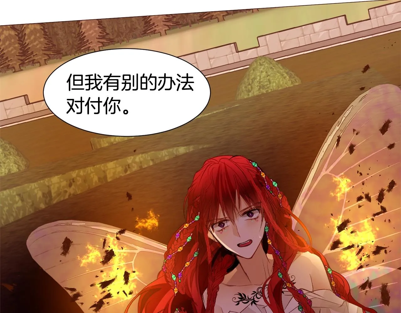 第360页