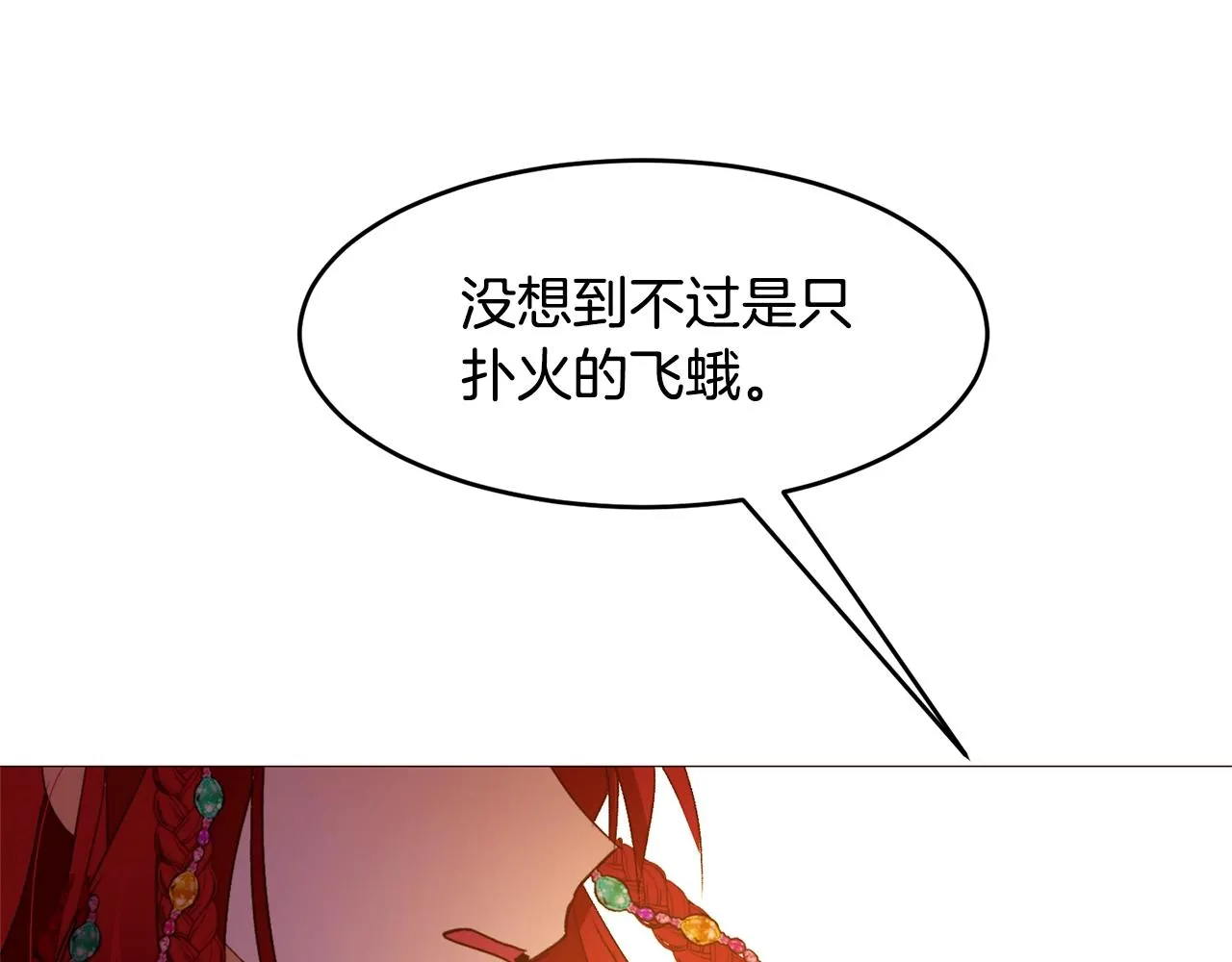 第378页