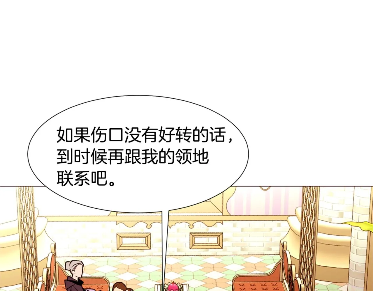 第279页