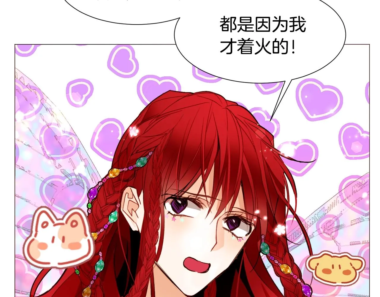 第195页