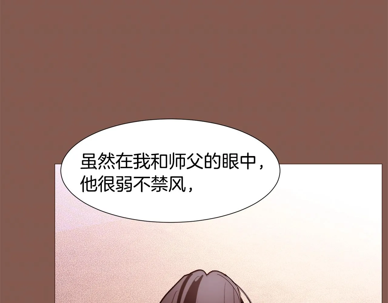 第405页